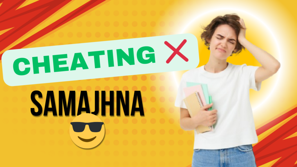 use AI for homework without cheating