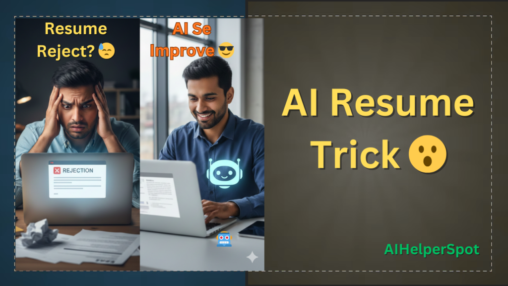 AI Resume Builder for Freshers creating professional CV using AI tools